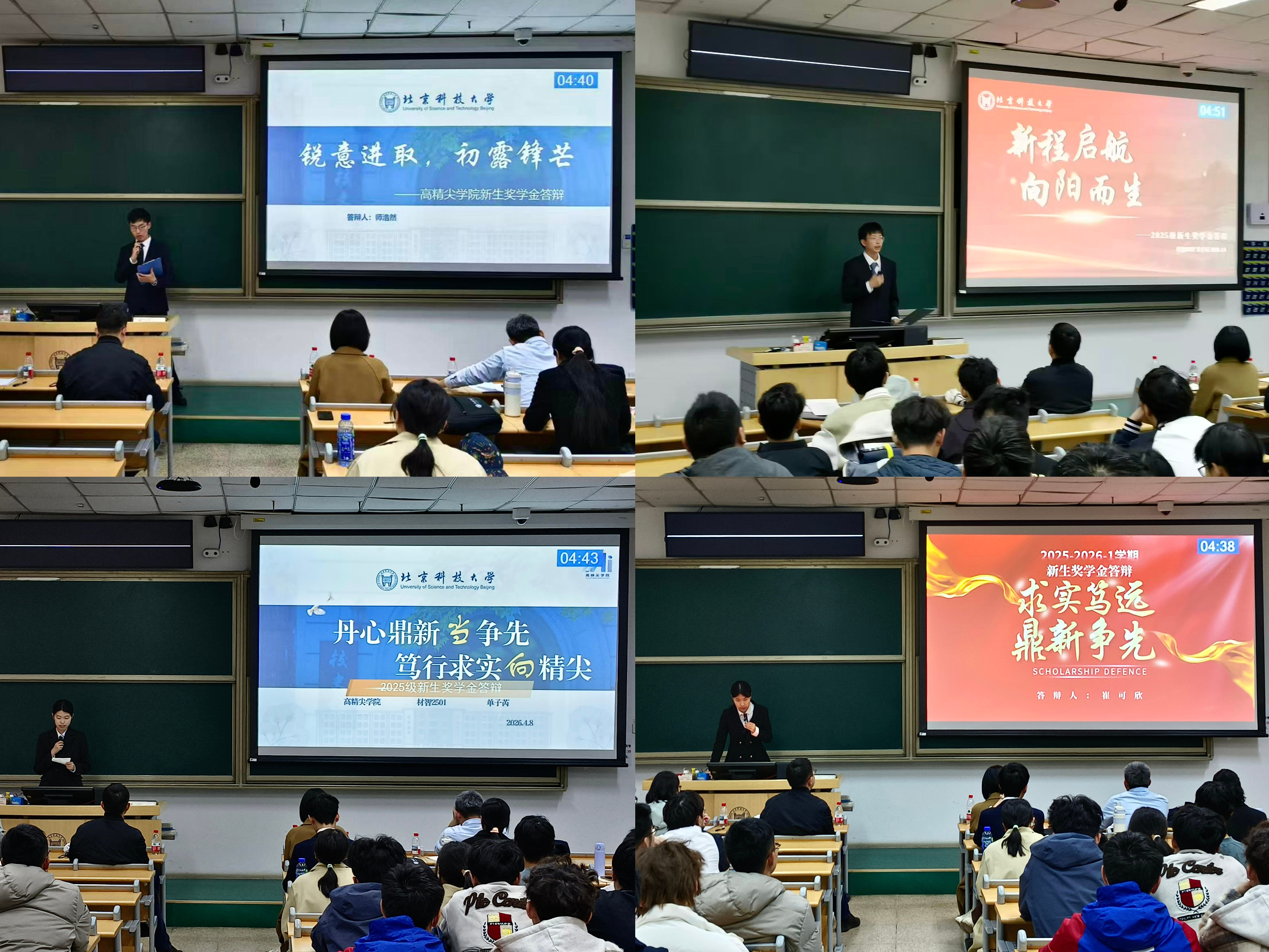 图三(1).jpg