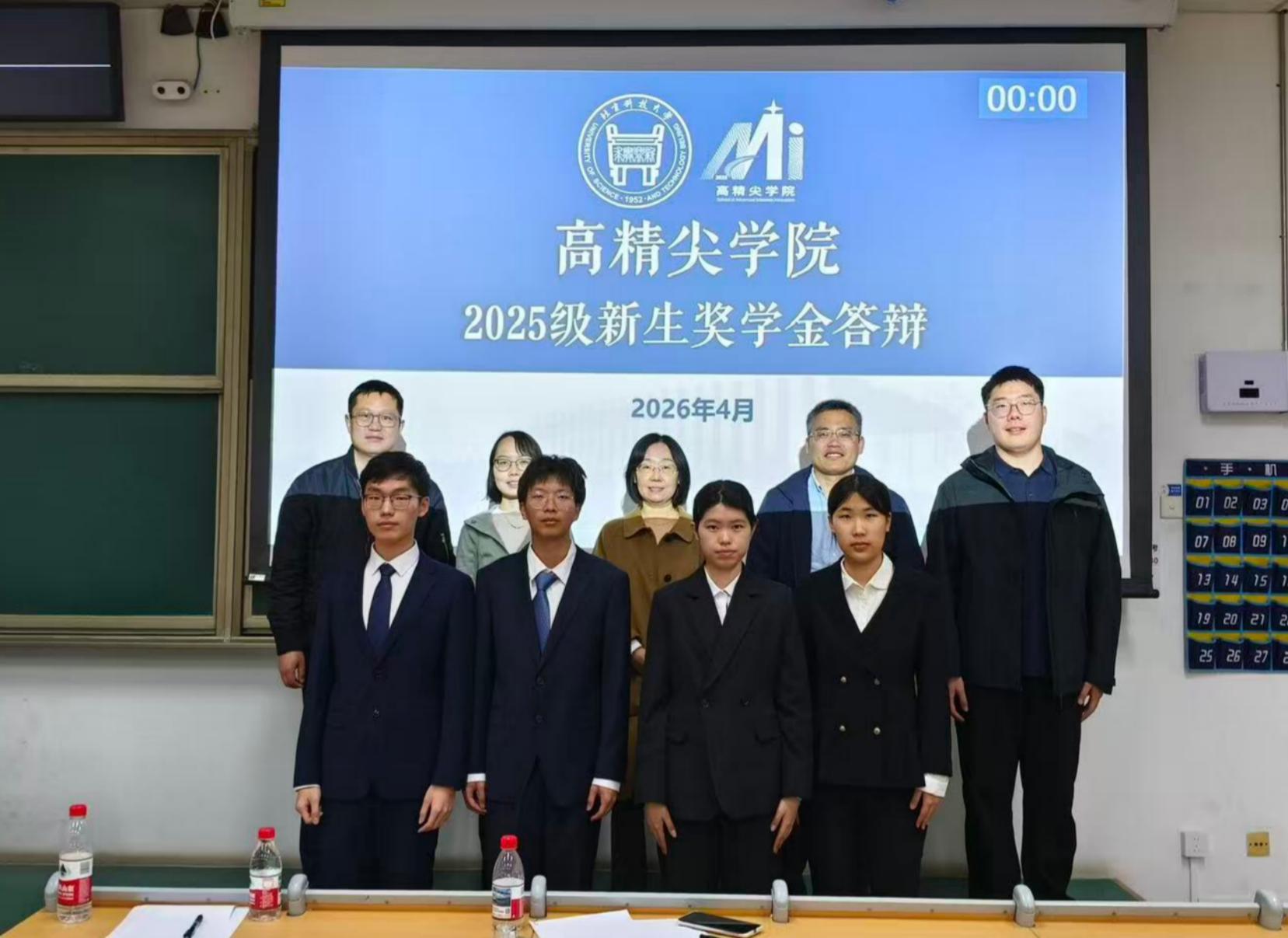 图四.jpg