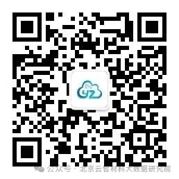 云智公众号.jpg