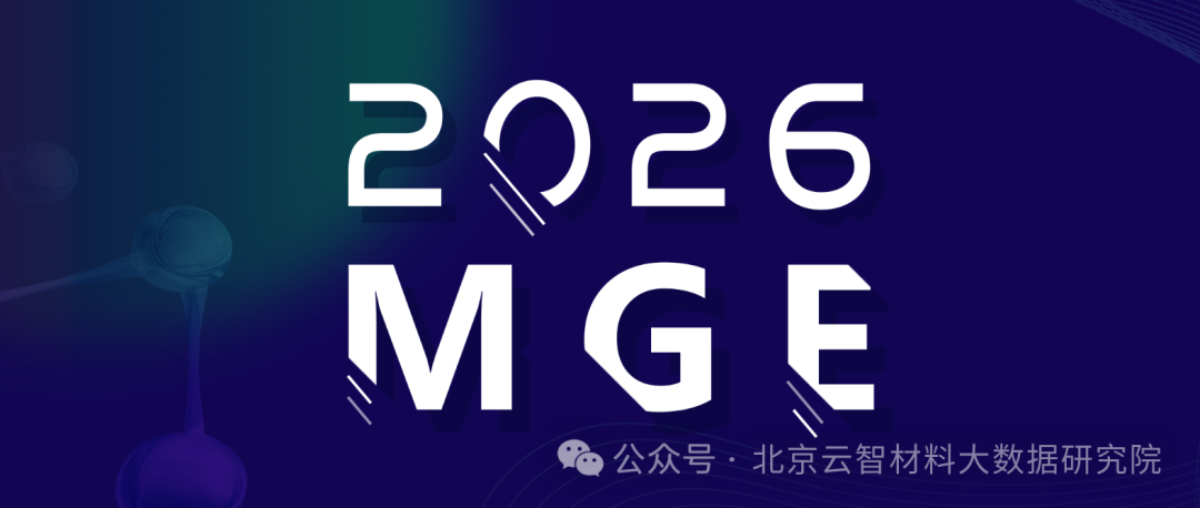论坛图片.png